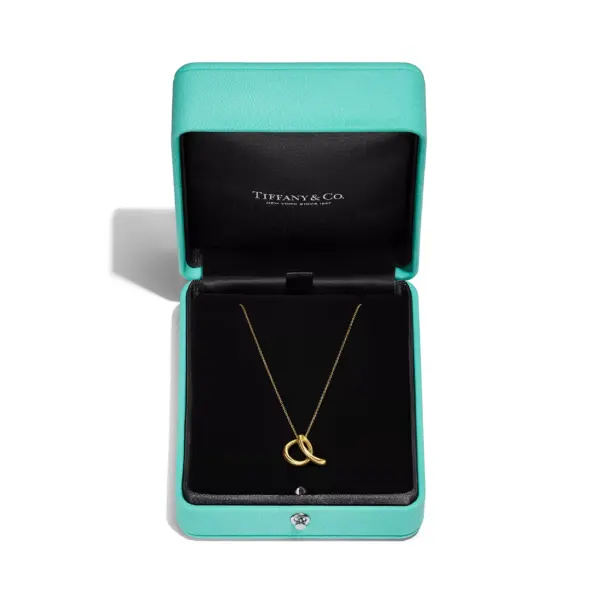 Small Alphabet Pendant in Yellow Gold