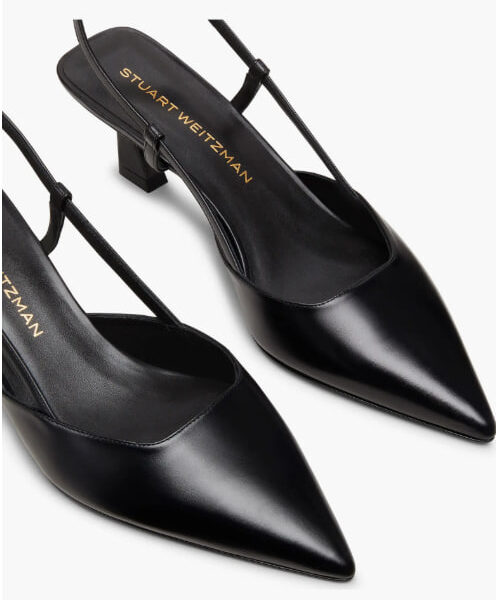 Vinnie 50 Slingback Pump (Women) Stuart Weitzman
