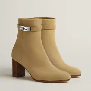 Saint Germain ankle boot
