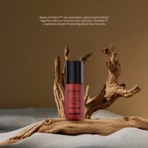 Advanced Smoothing Serum